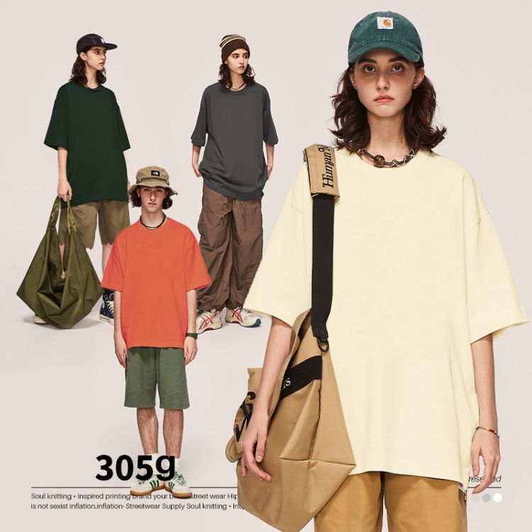 305g Drop Shoulder Solid Color Short Sleeve Street Oversize Tee (1)